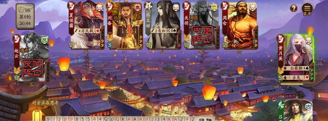 三国杀游戏中充钱和不充钱有什么区别？如何平衡？  第3张