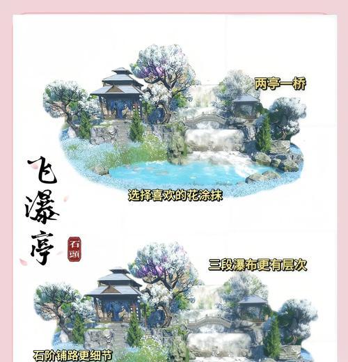 逆水寒手游馆藏有哪些获取途径？如何获取？  第1张