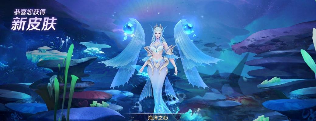 王者荣耀天幕宝箱需要多少钱才能抽到？如何提高中奖率？  第3张
