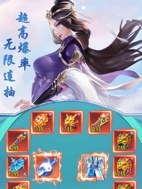 双端手游有哪些？哪些游戏支持双端？  第2张