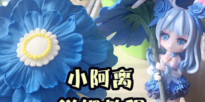 王者荣耀怎么剪封面？封面剪辑的技巧是什么？  第1张