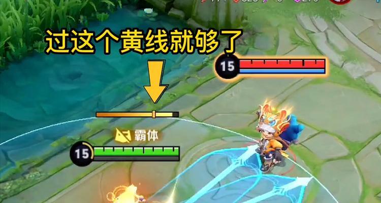 两百元在王者荣耀中能抽多少军需币？如何最大化利用？  第2张