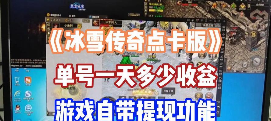 哪些手游适合闲时搬砖？  第3张