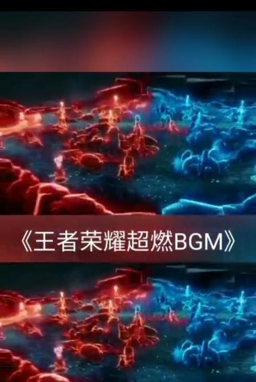 王者荣耀中超然操作的台词是什么？这些台词有何含义？  第3张
