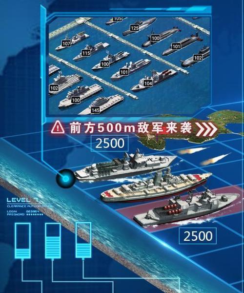 哪些战争题材手游是必玩之选？  第2张