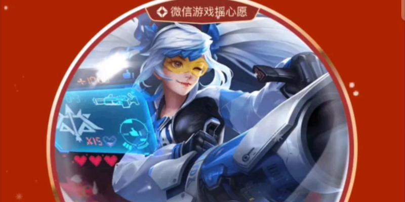 王者荣耀沉稳之力皮肤属于哪个级别？获取方式是什么？  第2张