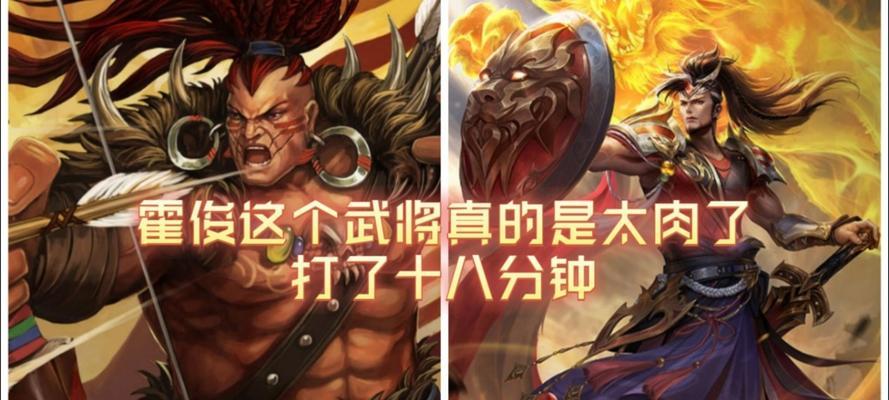 三国杀中如何与好友进行指定武将单挑？操作方法是什么？  第1张