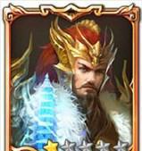 三国杀中如何查看其他玩家的ID？有无快捷方式？  第1张