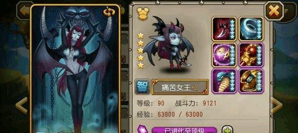 避雷哥代言的传奇手游包括哪些？  第1张