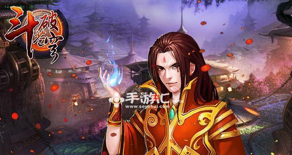 天主殿主题下哪些手游值得一玩？这些手游的特色是什么？  第2张