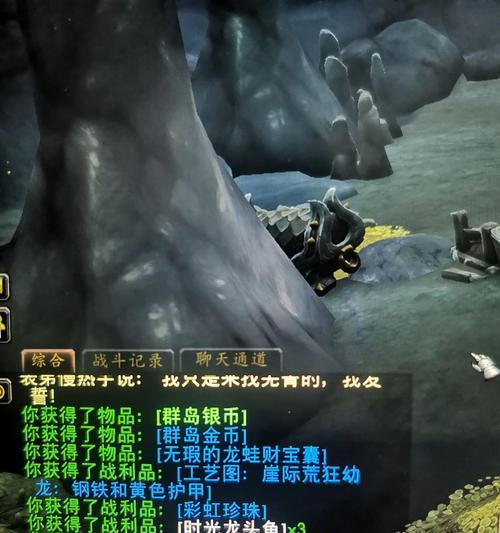 魔兽世界引导关闭方法是什么？如何跳过引导？  第2张