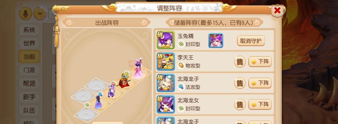 大海龟满资质需要多少星？如何提升大海龟资质？  第1张