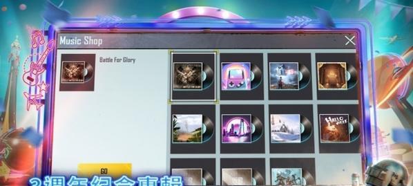 绝地求生刚枪战队友对决技巧？  第1张
