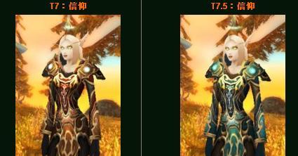 魔兽世界闪转腾挪符文获取方法是什么？  第1张