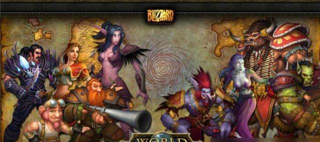 魔兽世界无法选择阵营的解决方法是什么？  第1张