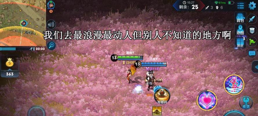 魔兽世界妲己的玩法有哪些？如何玩得更好？  第2张