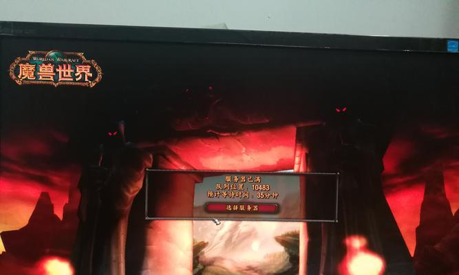 魔兽世界霜语房间位置在哪？如何进入？  第1张
