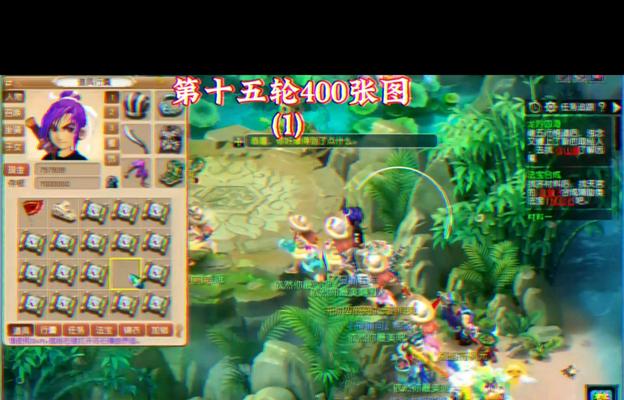 梦幻西游挖宝技巧有哪些？  第2张