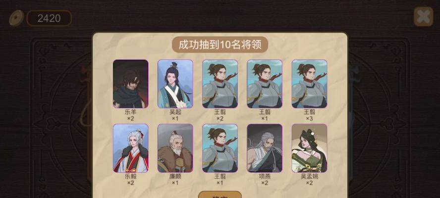 ios手游模拟器哪个好？哪个模拟器更适合长时间游戏？  第1张