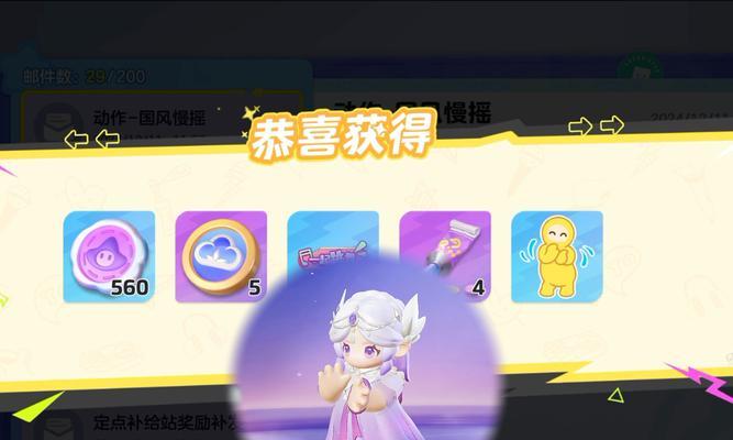 女生烧钱手游游戏有哪些？如何选择性价比高的游戏？  第2张