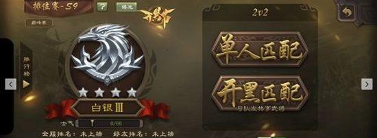阮慧三国杀获取方法是什么？  第3张
