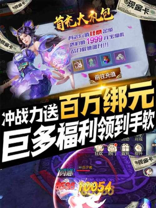问道端口模式在手机上怎么设置？  第1张