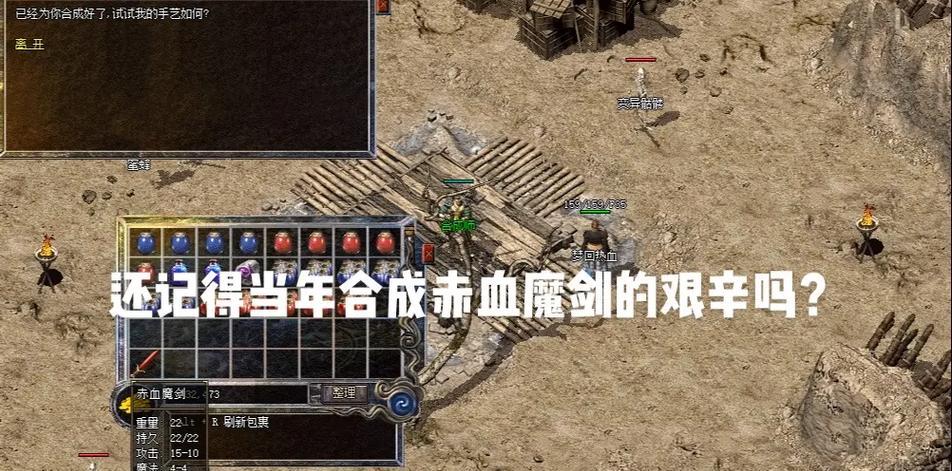 目标施法条消失的原因及解决方法？  第1张