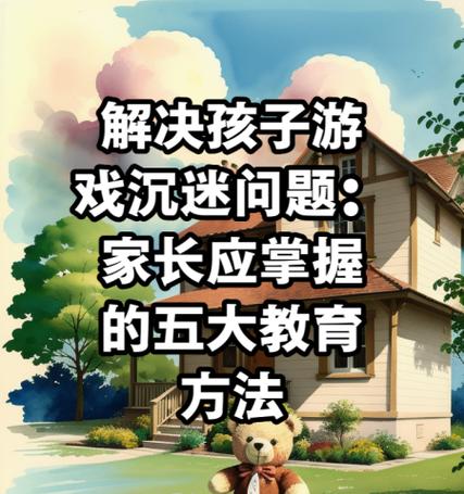 目标施法条消失的原因及解决方法？  第3张
