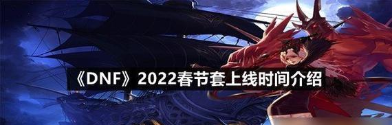 梦幻西游婶婶角色介绍？婶婶在游戏中如何操作？  第3张