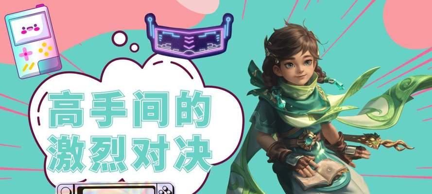 王者荣耀中如何更换橘右京这个英雄？需要什么条件？  第3张
