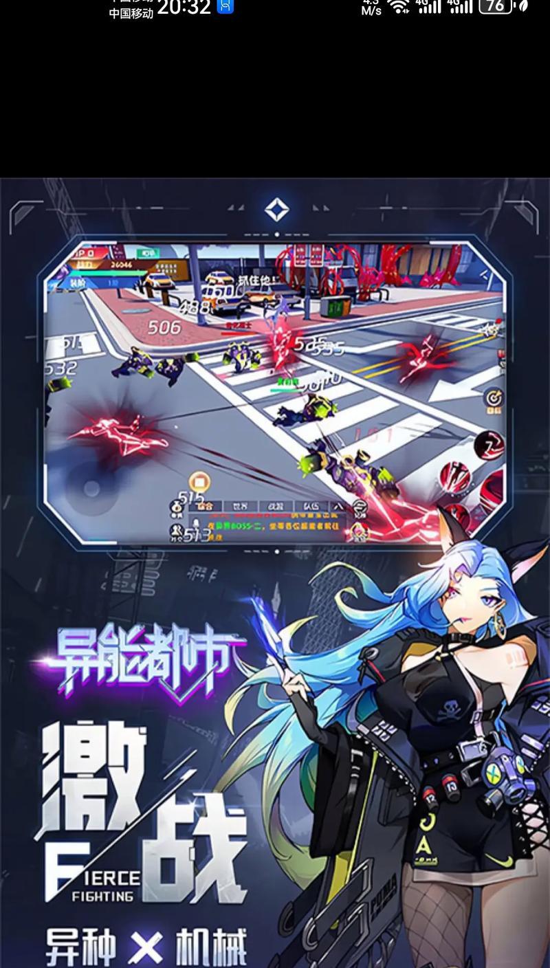梦幻西游展厅设计图纸如何获得？图纸有什么用途？  第2张