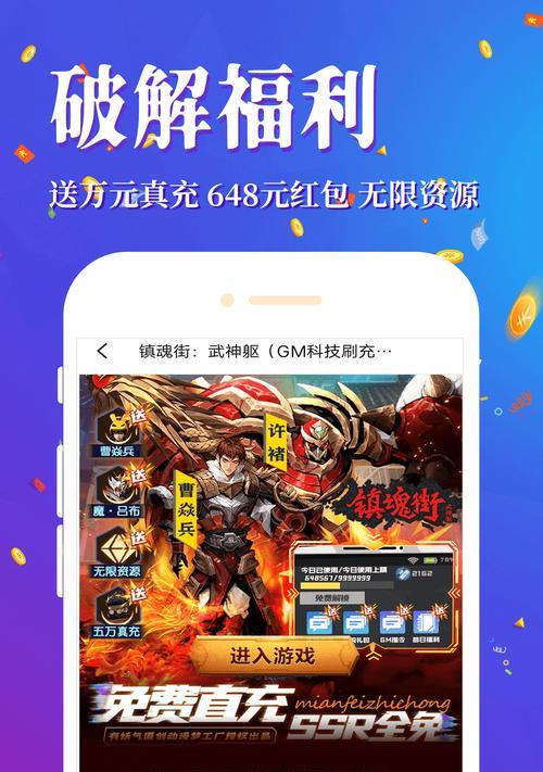 梦幻西游展厅设计图纸如何获得？图纸有什么用途？  第3张