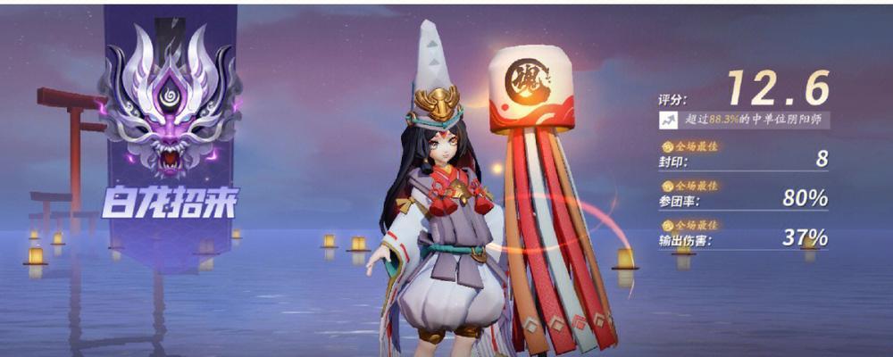 如何提醒队友装备差距？队友装备差多少怎么通知？  第1张