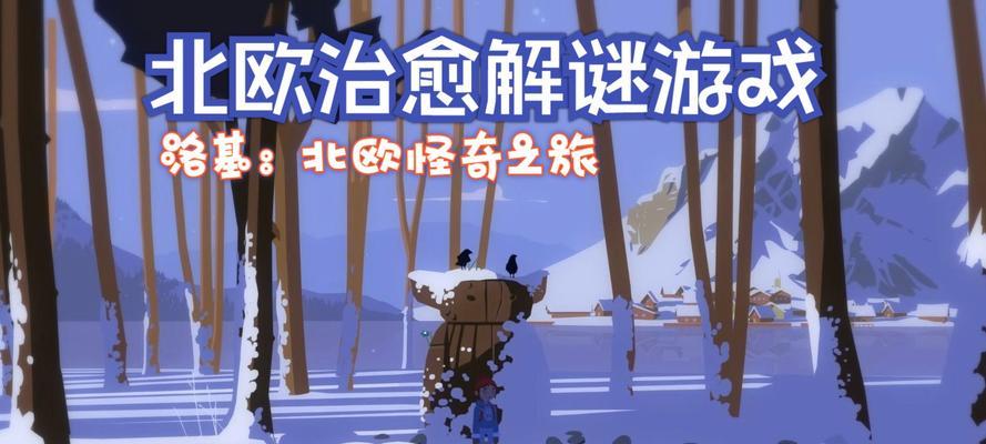 nova11se运行王者荣耀能达到多少帧？游戏体验如何？  第3张