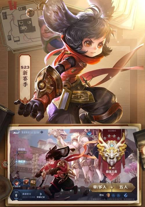 腾讯推出的推塔类手游有哪些？它们各自的特色是什么？  第2张