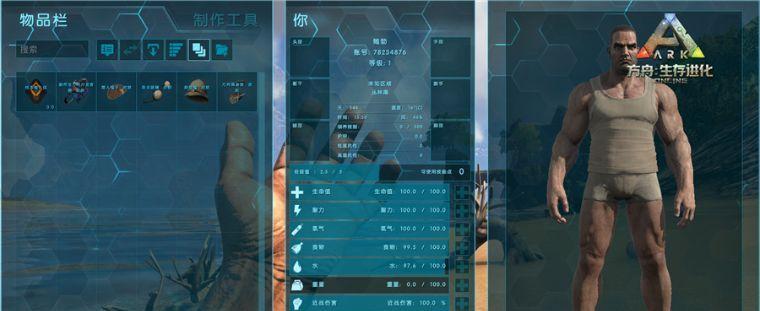 魔兽世界无畏套如何获得？出装策略是什么？  第2张