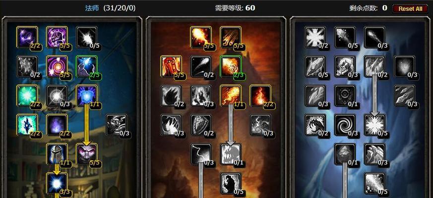 魔兽世界双持武器操作步骤是什么？  第1张