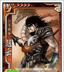 三国杀中大雾技能如何有效破解？  第3张