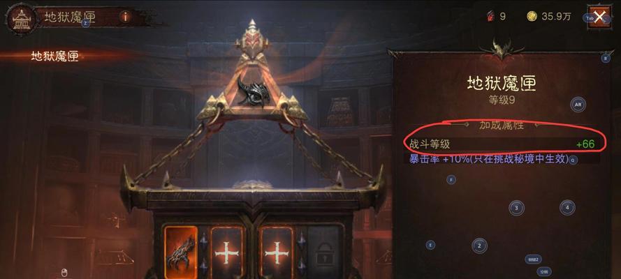 梦幻西游神机步的价格是多少？购买途径有哪些？  第1张
