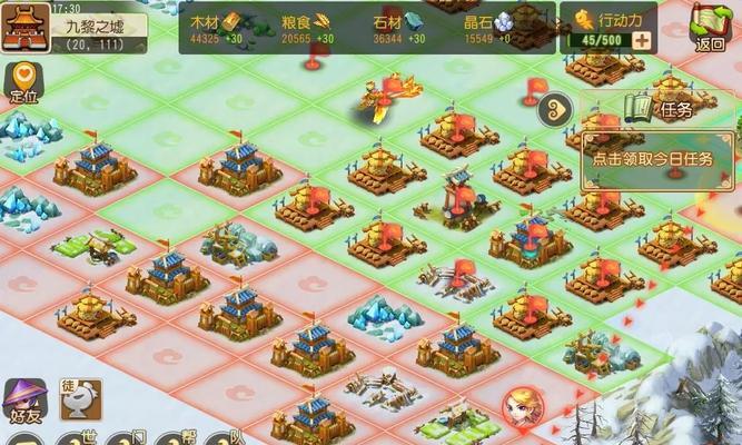 梦幻西游炼级点需要多少费用？如何购买？  第3张