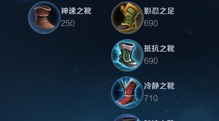 王者荣耀中阿塔的购买需要多少金币？如何快速赚取金币？  第2张