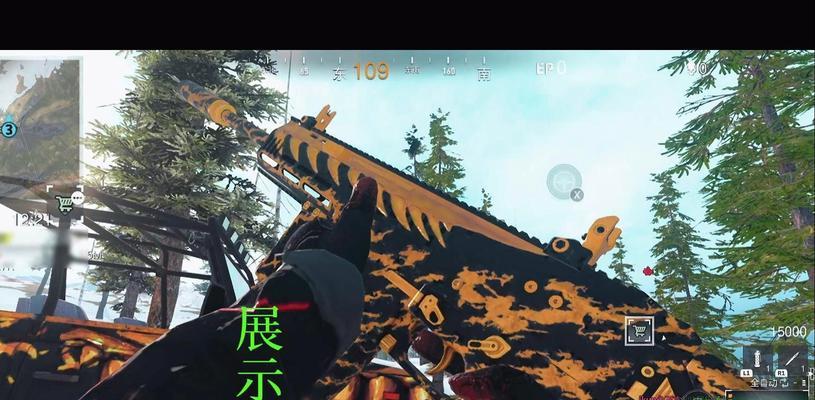 战区手游中的主武器有哪些？选择时应考虑什么？  第2张