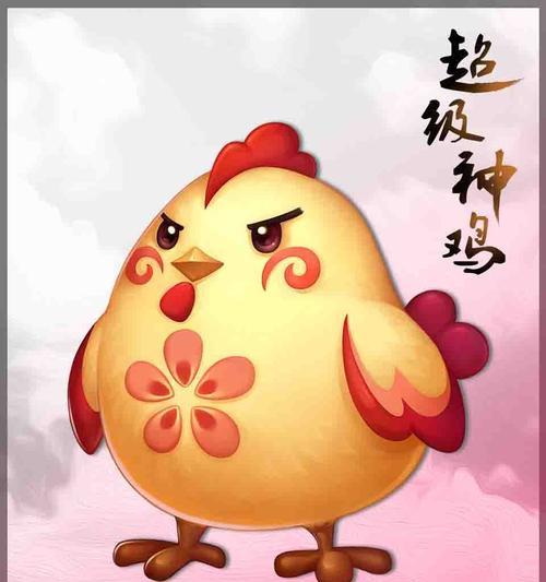 梦幻西游手游中如何获得神兽？途径有哪些？  第2张