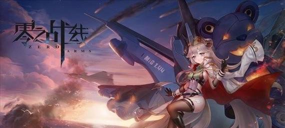 哪些手游英雄可以直接点投降？  第2张