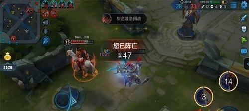 哪些手游英雄可以直接点投降？  第3张