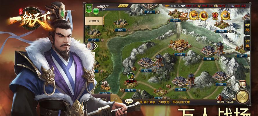 派兵闯关手游推荐有哪些？游戏特色是什么？  第1张