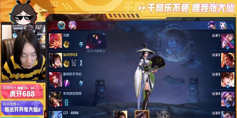 王者荣耀剪辑字体识别方法？  第2张