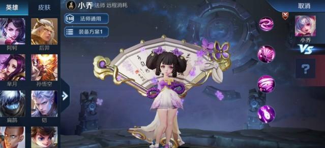 黄金熊在王者荣耀中如何召唤？召唤黄金熊的条件是什么？  第2张