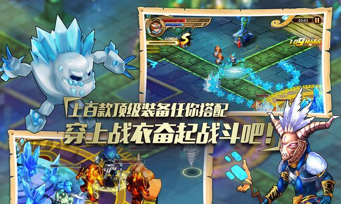 哪些手游中包含转动机关的元素？机关转动有何作用？  第1张