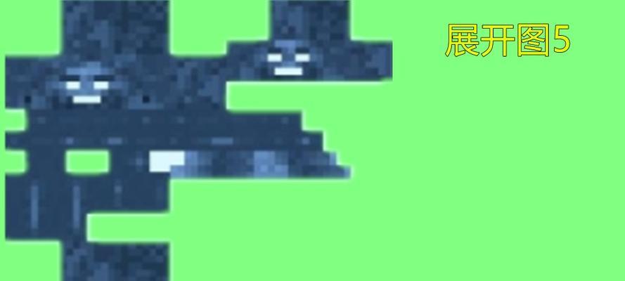 我的世界中黑影怪物如何有效击杀？  第2张